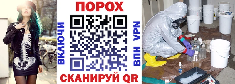 АМФЕТАМИН Premium  Кимовск 