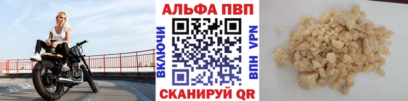 маркетплейс как зайти  ОМГ ОМГ как зайти  Кимовск  даркнет сайт  A PVP СК КРИС 