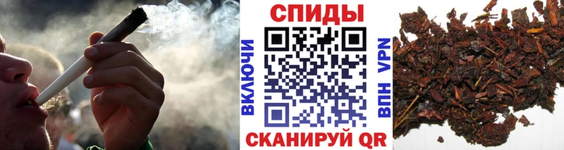 БУТИРАТ бутандиол  Кимовск 