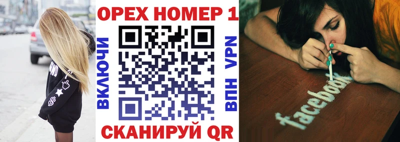 Кокаин 97%  купить наркоту  Кимовск 