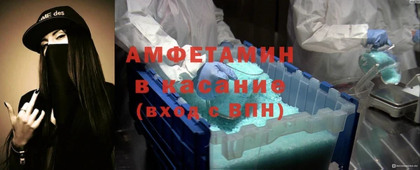 СК Саяногорск