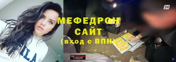 марки lsd Сатка