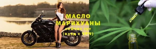 кокаин Абаза