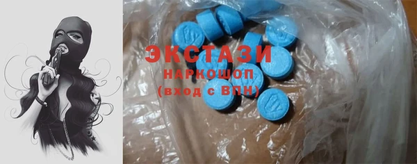 скорость Ростов