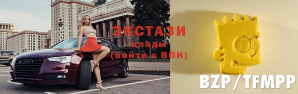 мескалин Абинск