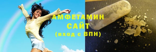 марки lsd Сатка