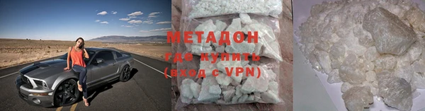 СК Абдулино