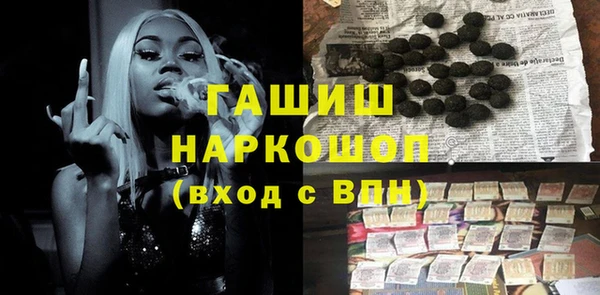 кокаин VHQ Алзамай