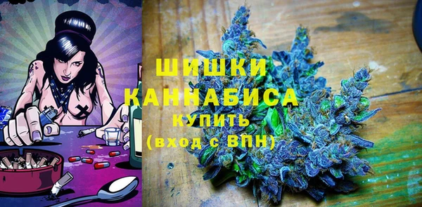 СК Абдулино
