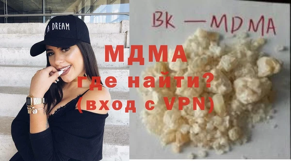 СК Абдулино