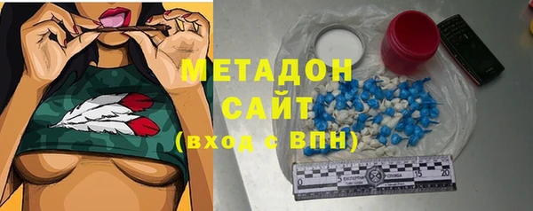 скорость Ростов