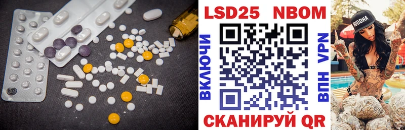 ЛСД экстази кислота  сайты даркнета какой сайт  Кимовск 