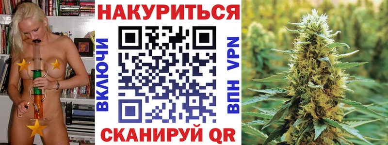 где купить наркотик  мориарти наркотические препараты  Конопля гибрид  Кимовск 