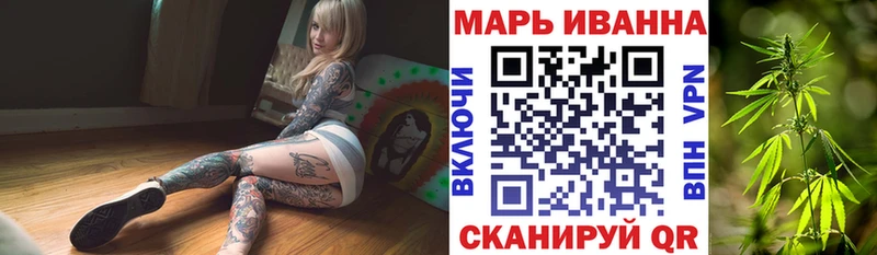 Каннабис VHQ Кимовск